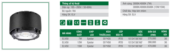 Bóng đèn ELV dùng cho chóa rời ELV50 Bóng đèn ELV dùng cho chóa rời ELV50