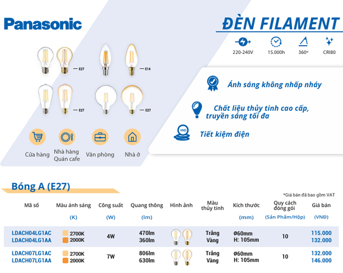 Bóng đèn Dây Tóc Edison Panasonic A60 E27