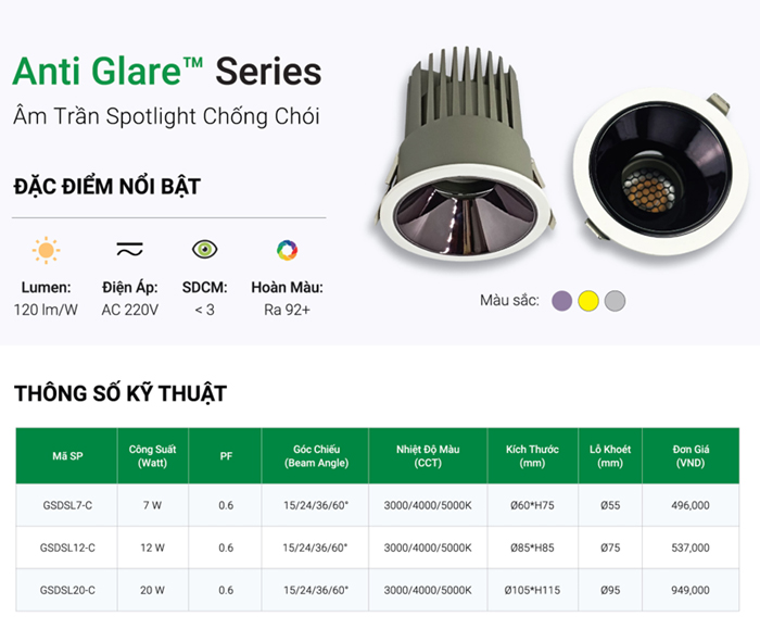 Đèn LED âm trần GS chiếu điểm GSDSL-C Đèn LED âm trần GS chiếu điểm GSDSL-C
