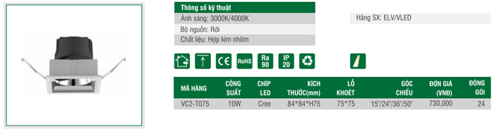 Đèn LED âm trần chiếu điểm ELV vuông VC2