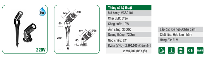 Đèn LED cắm cỏ ELV VGS2101 10W Đèn LED cắm cỏ ELV VGS2101 10W