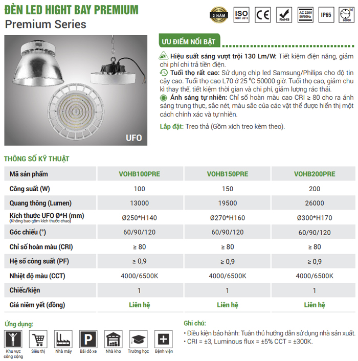 Đèn LED nhà xưởng VO HighBay Premium VOHB-PRE