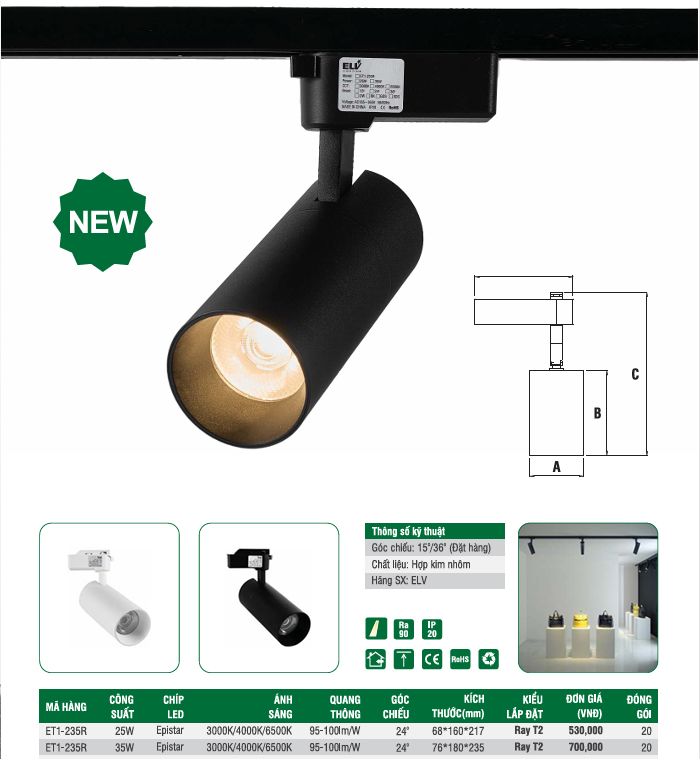 Đèn LED rọi ray ELV ET1-235R Đèn LED rọi ray ELV ET1-235R