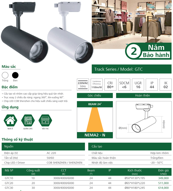 Đèn LED rọi ray GS Innova GTC