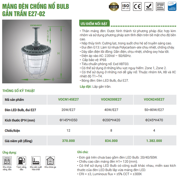 Đèn chống nổ Bulb VO Lighting E27-02