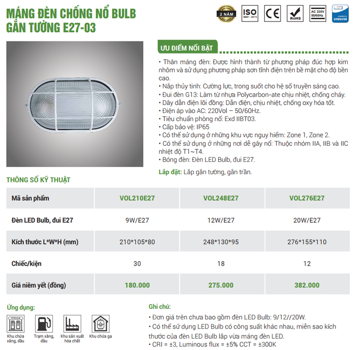 Đèn chống nổ Bulb VO Lighting E27-03