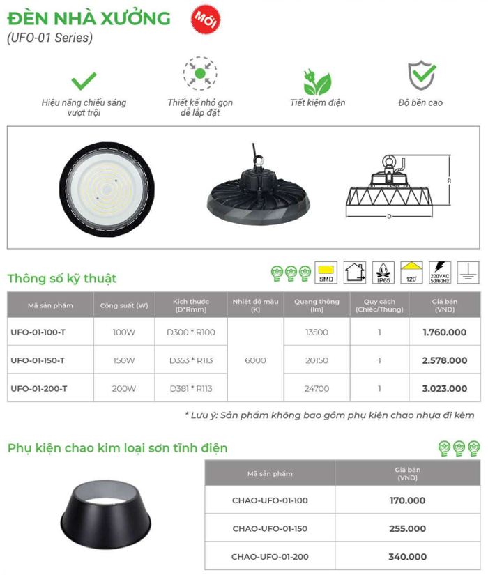 Đèn nhà xưởng KingLED UFO-01 Đèn nhà xưởng KingLED UFO-01