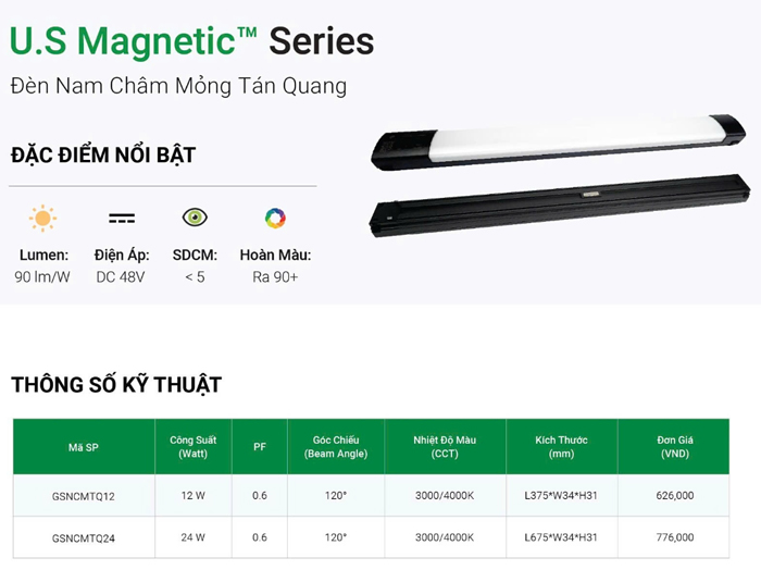 Đèn ray nam châm mỏng tán quang GS Ultra Slim GSNCMTQ