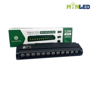 Đèn ray nam châm mỏng tiêu điểm gấp GS Ultra Slim GSNCMGM