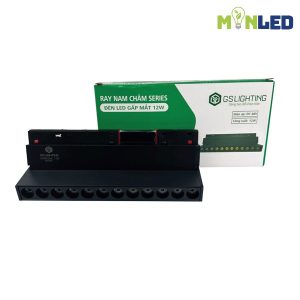 Đèn ray nam châm tiêu điểm gấp GS GSNCGML