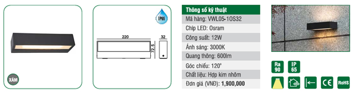 Đèn tường hiện đại ELV ngoài trời VWL05-1OS32