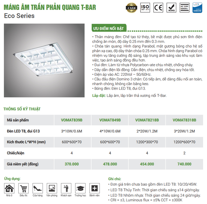 Máng đèn xương cá VO Lighting lắp âm VOMAT8-B Series