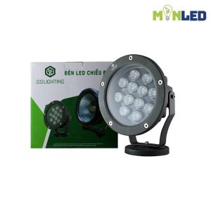 Đèn LED chiếu điểm GSCD