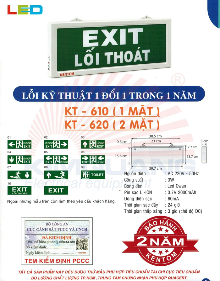 Đèn Exit chỉ hướng Kentom KT610 - KT620 Đèn Exit chỉ hướng Kentom KT610 - KT620
