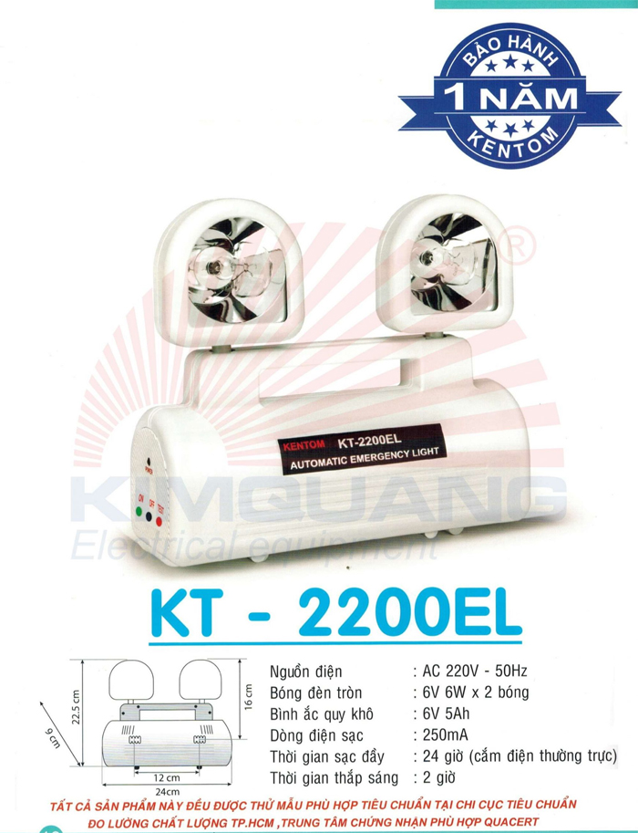 Đèn sạc khẩn cấp Kentom KT-2200EL
