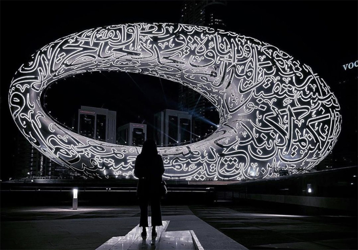 Dự án Museum of the Future sử dụng LED Linear tạo hiệu ứng hoa văn phức tạp